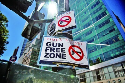 美国纽约时报广场正式成为“禁枪区”