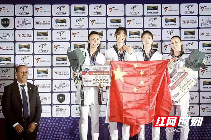 世界第一！湖南跆拳道运动员骆宗诗巴黎大奖赛卫冕