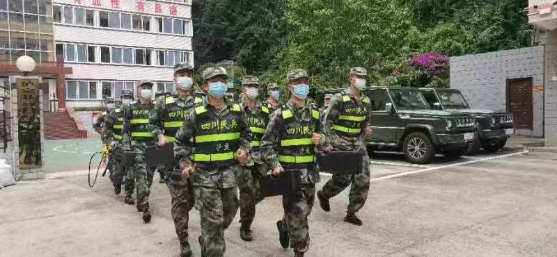 四川省军区救援力量已抵达震中 磨西镇、燕子沟镇通信已中断