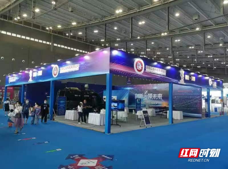 开福区通航企业亮相2022湖南（国际）通用航空产业博览会