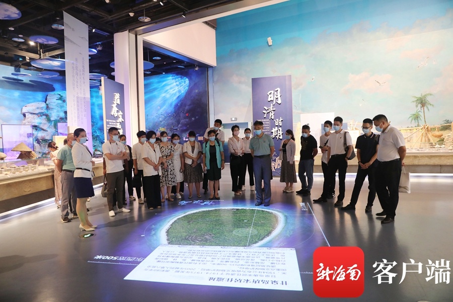 中国（海南）南海博物馆入选全国首批“大思政课”实践教学基地