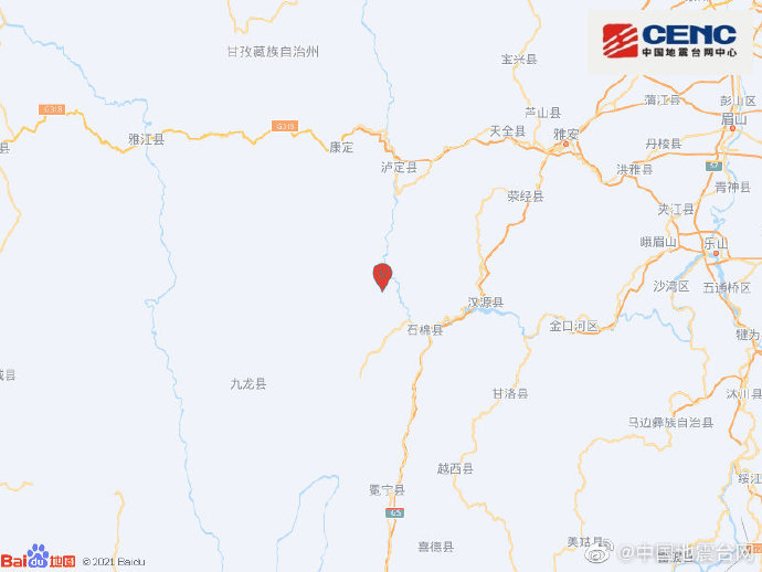 雅安石棉县发生4.5级地震
