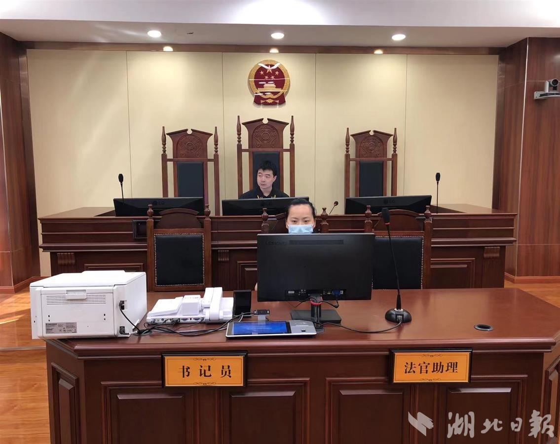 武汉首次！武昌法院应用区块链技术审案