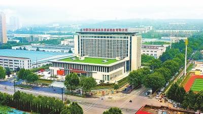 营商环境惠河南（51）丨解决企业“注销难” 河南自贸试验区洛阳片区出招了