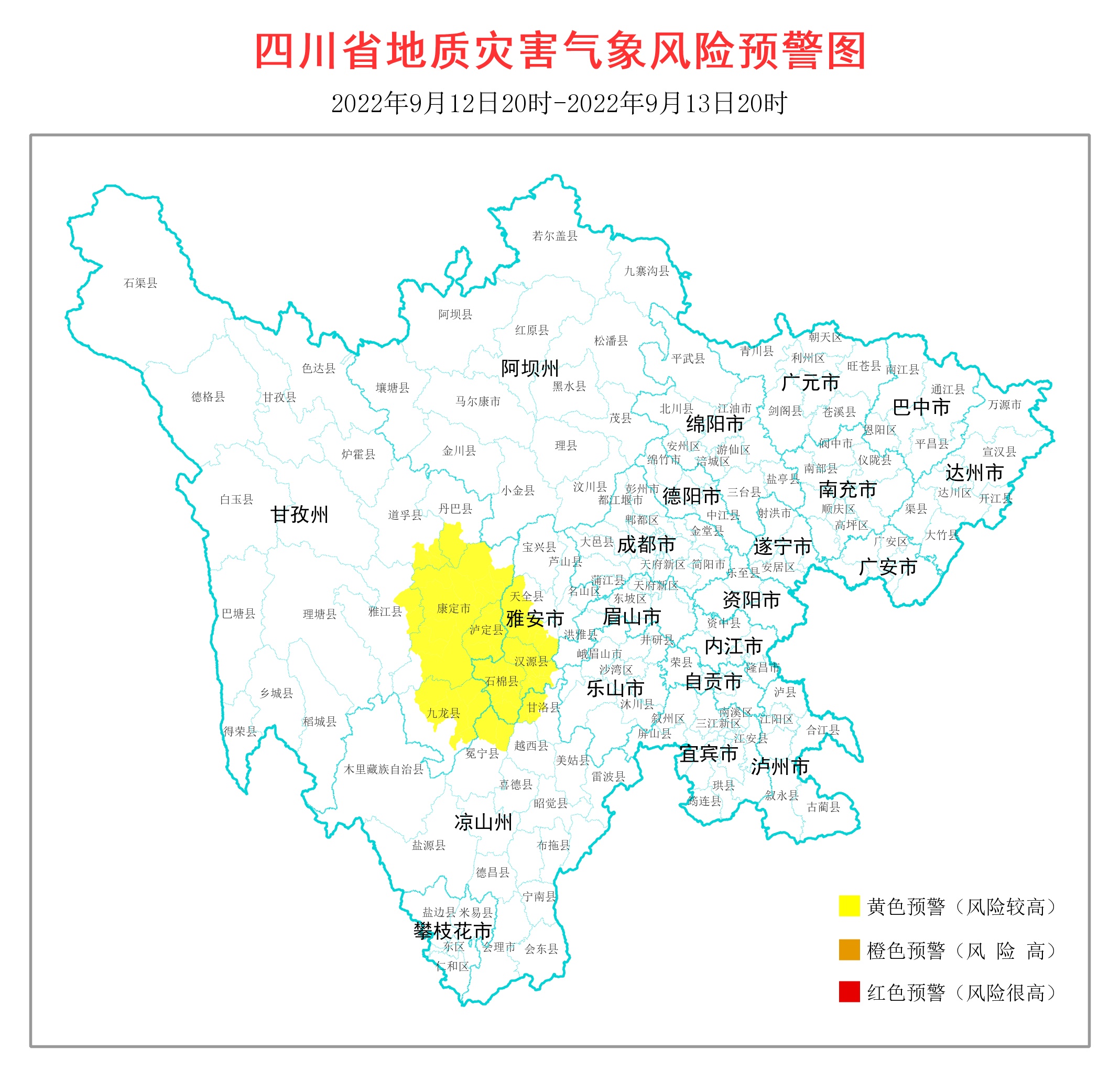 四川12县市地灾黄色预警持续发布！