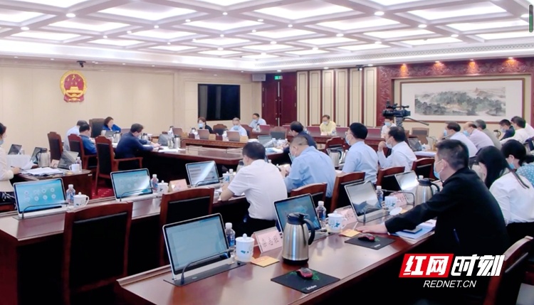 湖南省十三届人大常委会第三十四次会议将于11月21日至23日召开