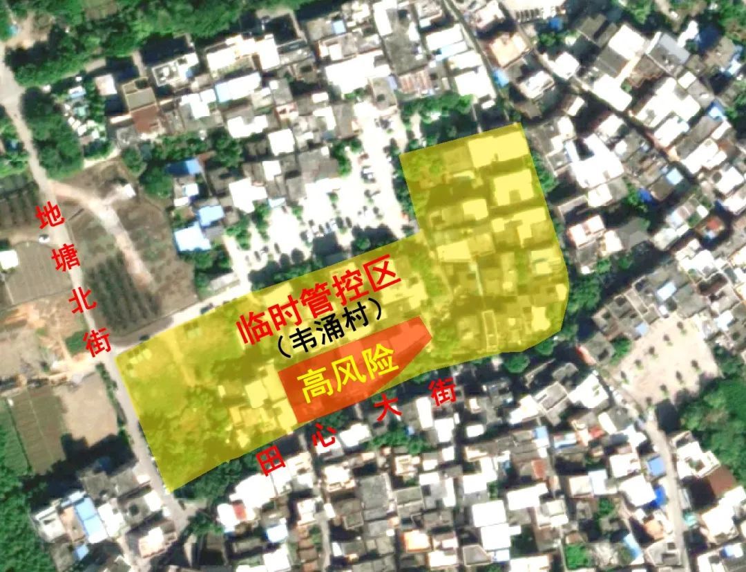广州番禺区、荔湾区划定及调整部分风险区域