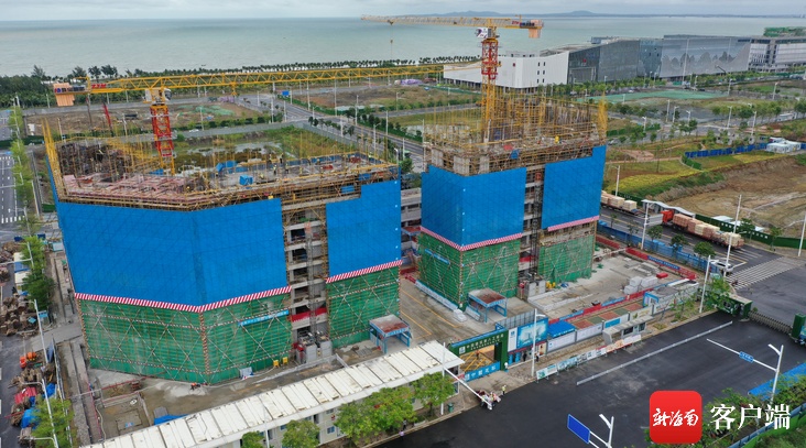 可提供284套人才公寓 海口江东新区鸿园服务式公寓项目主体结构完成至8层