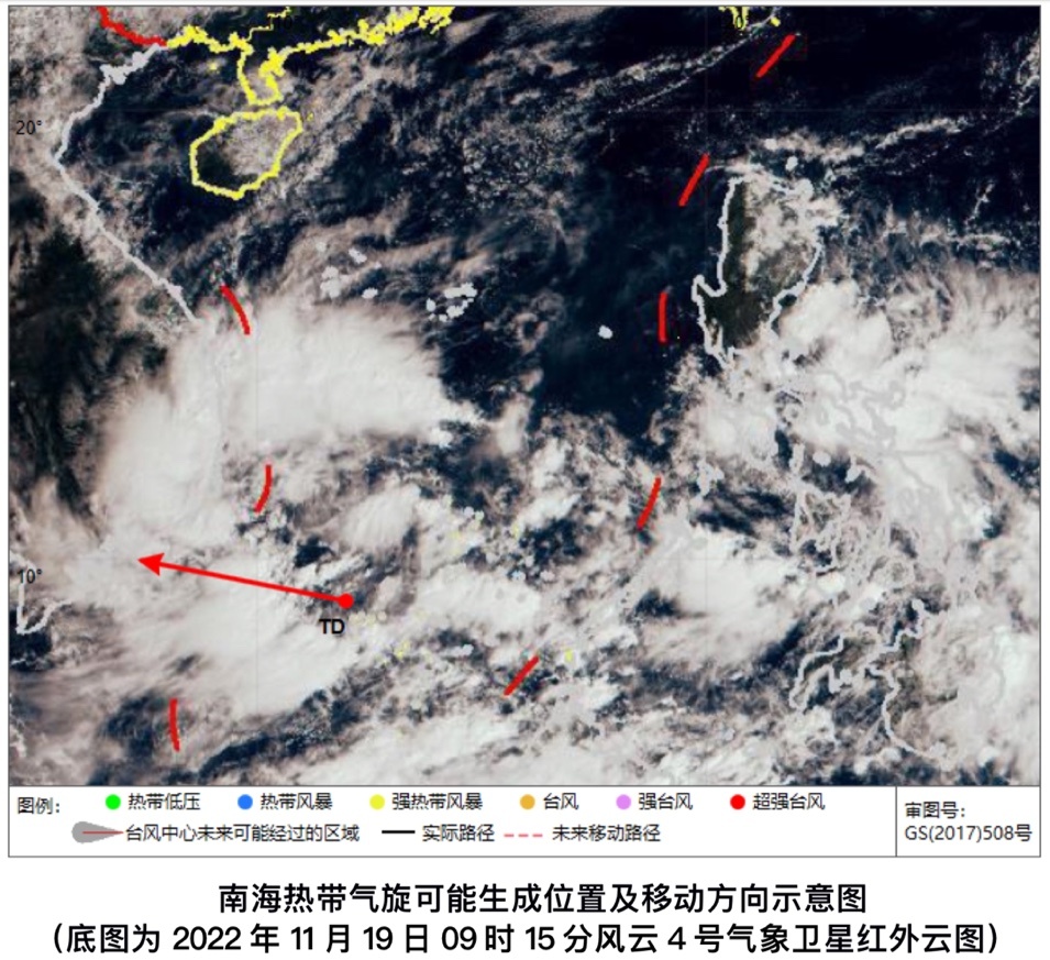 南海南部将有热带气旋生成 21日～22日海南岛东半部地区有较强降雨