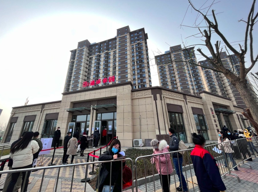 北京市经开区台湖一共有产权房申购，意向购房家庭可线上登记