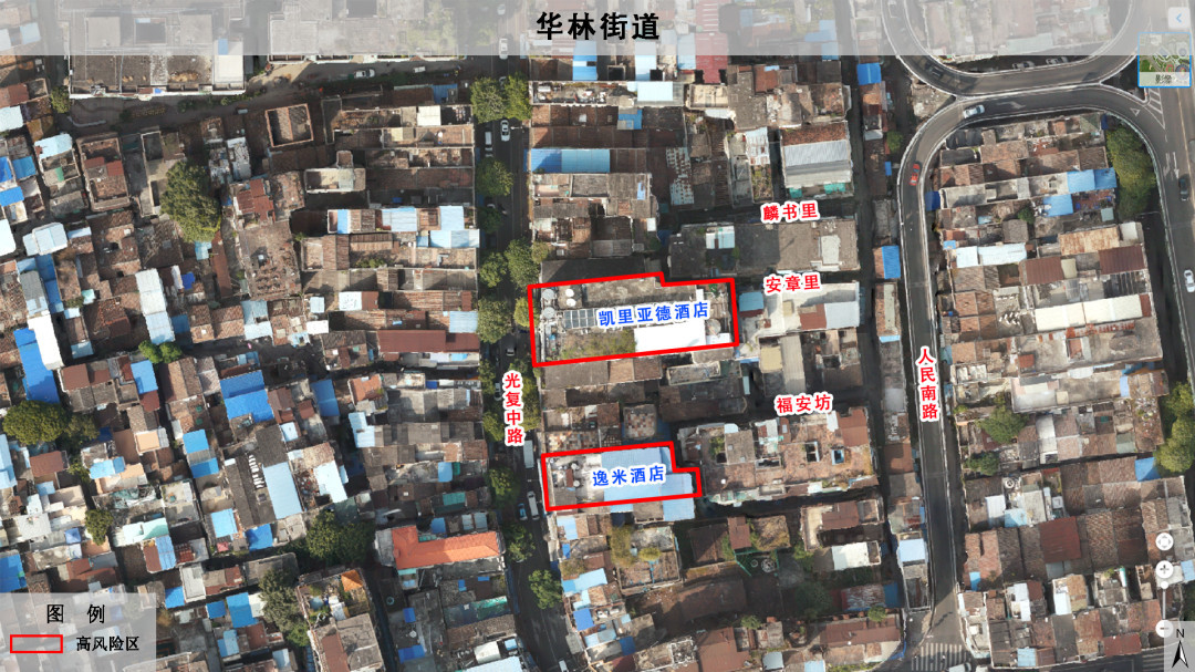 广州荔湾区华林街划定高风险区域