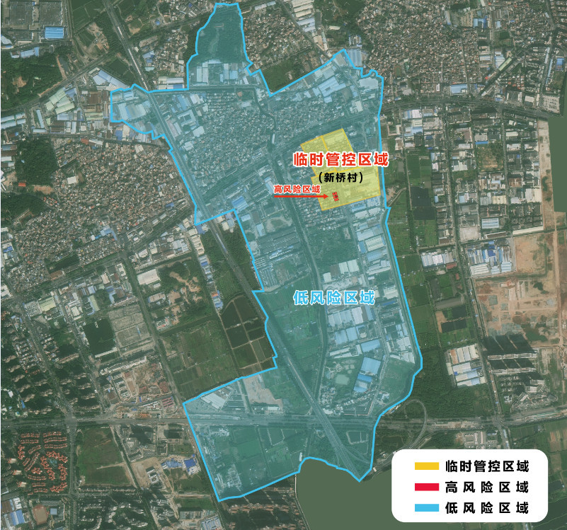广州番禺区大龙街部分区域调整为高风险区和临时管控区
