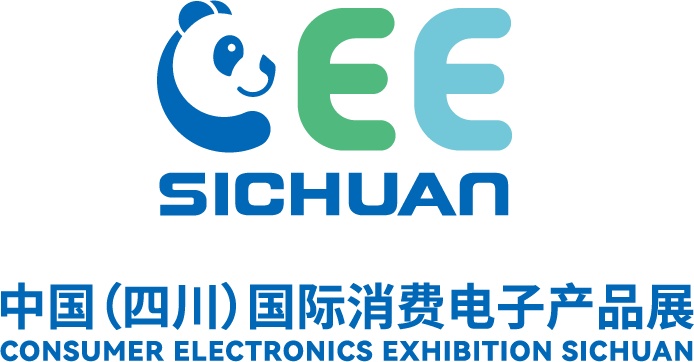 11月25-27日 中国（四川）国际消费电子产品展在蓉举行