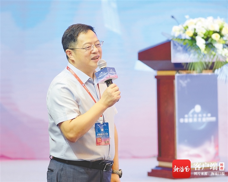 中国航天基金会秘书长王程：海南具备吸引投资和人才的政策优势