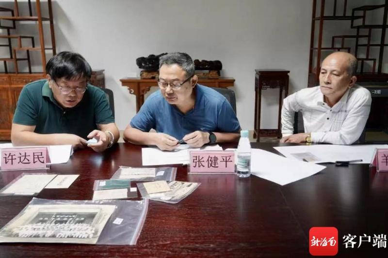 海南省博物馆开展馆藏革命文物、华侨文物评审定级工作