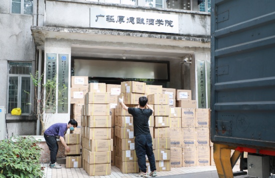 广东省教工文卫工会向广东轻院捐赠价值60余万抗疫物资