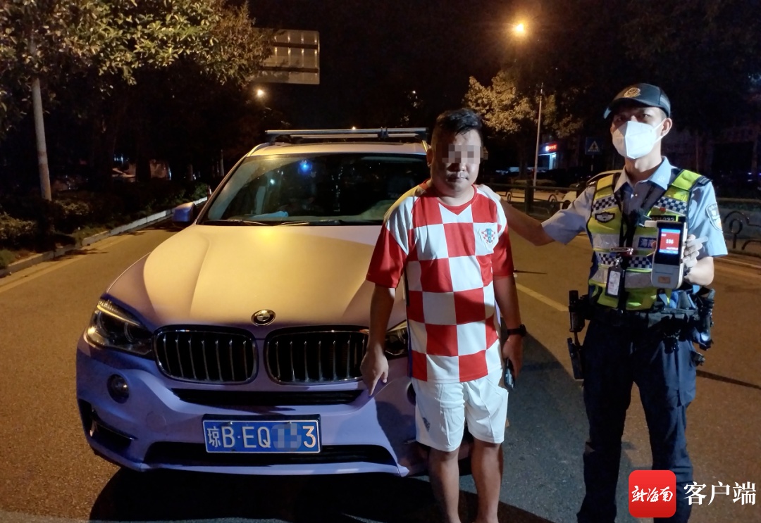 三亚一男子看世界杯喝酒后醉驾被吊销驾照