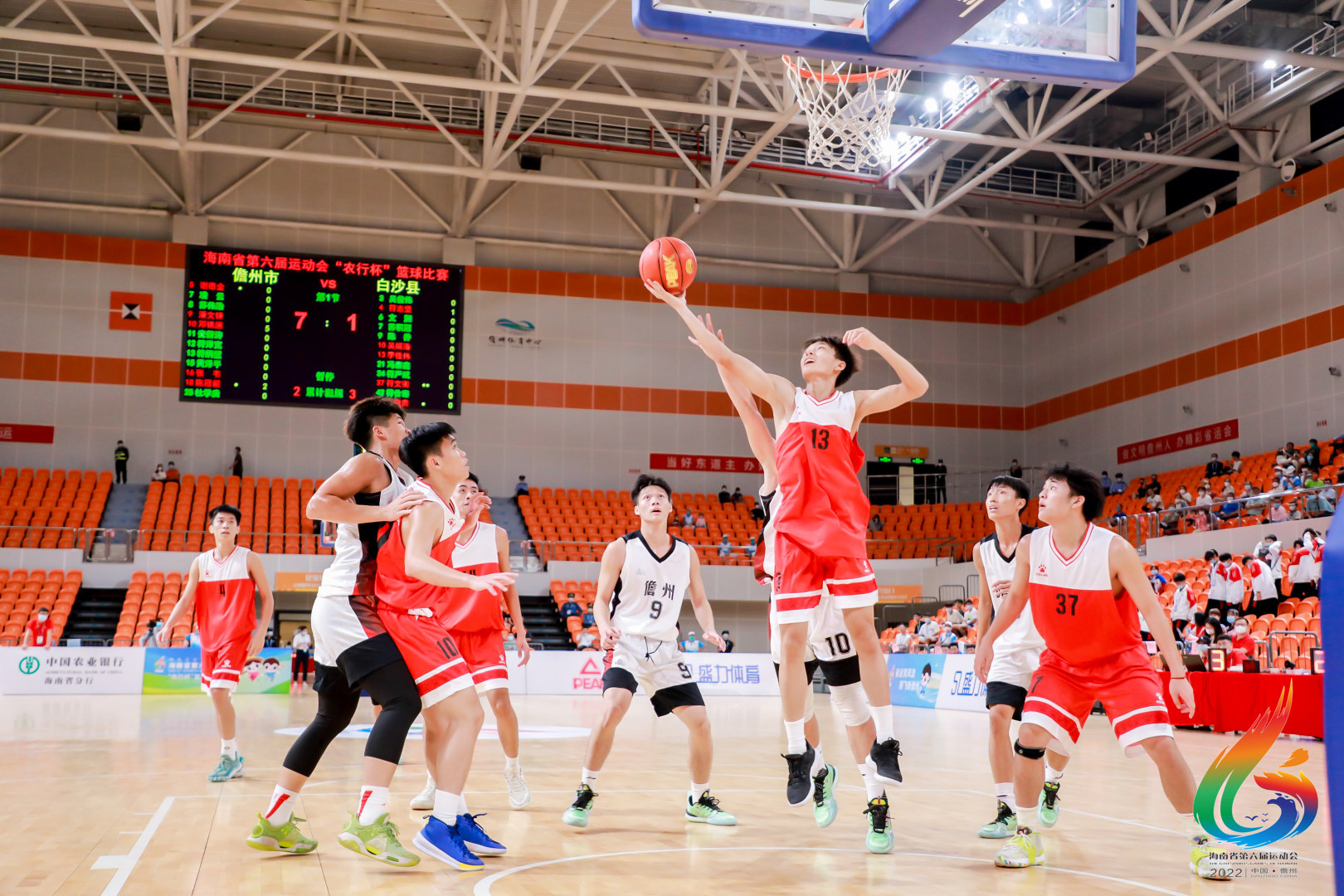 省运会篮球赛男子青少年组首轮战罢 儋州东方昌江等8支球队旗开得胜