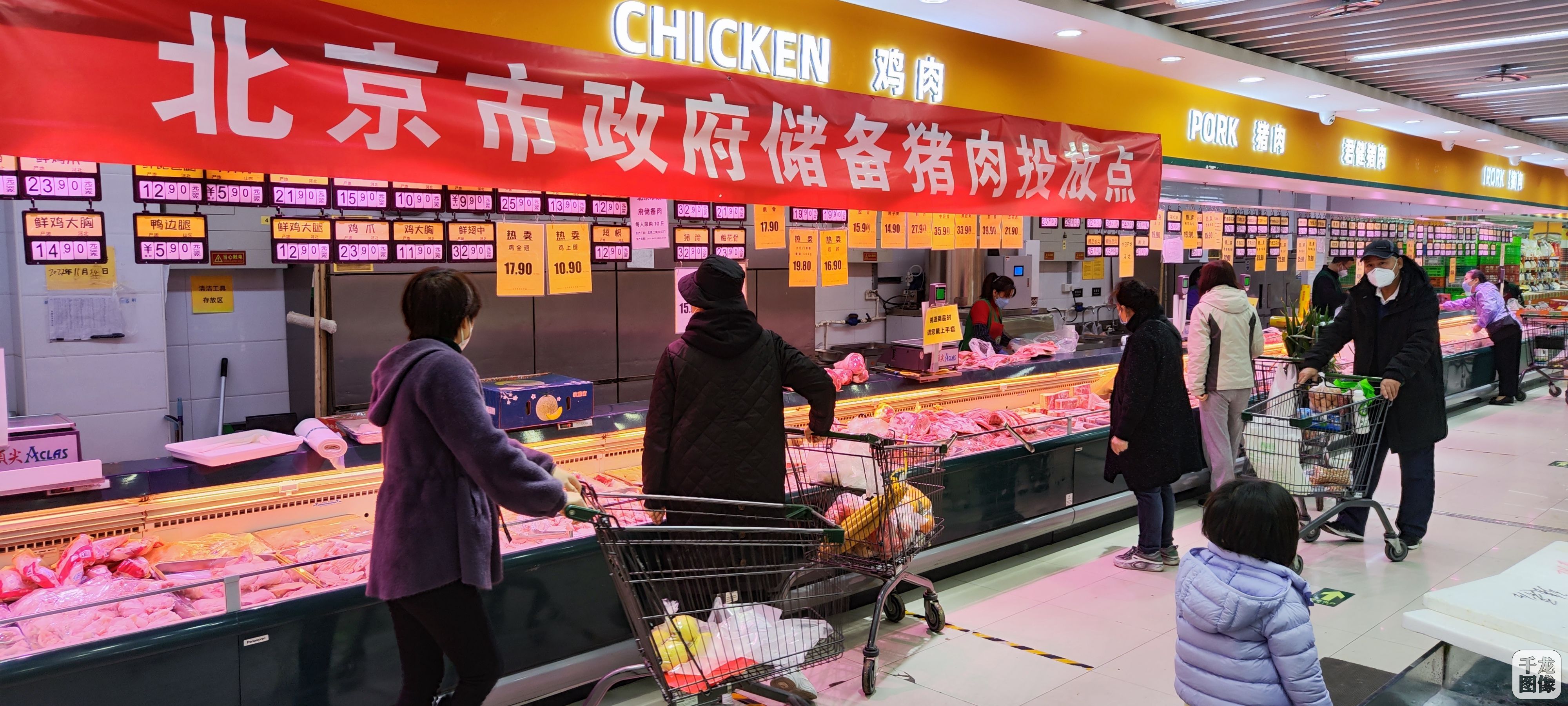 视频|囤菜真没必要！记者实地探访北京商超，物足价稳