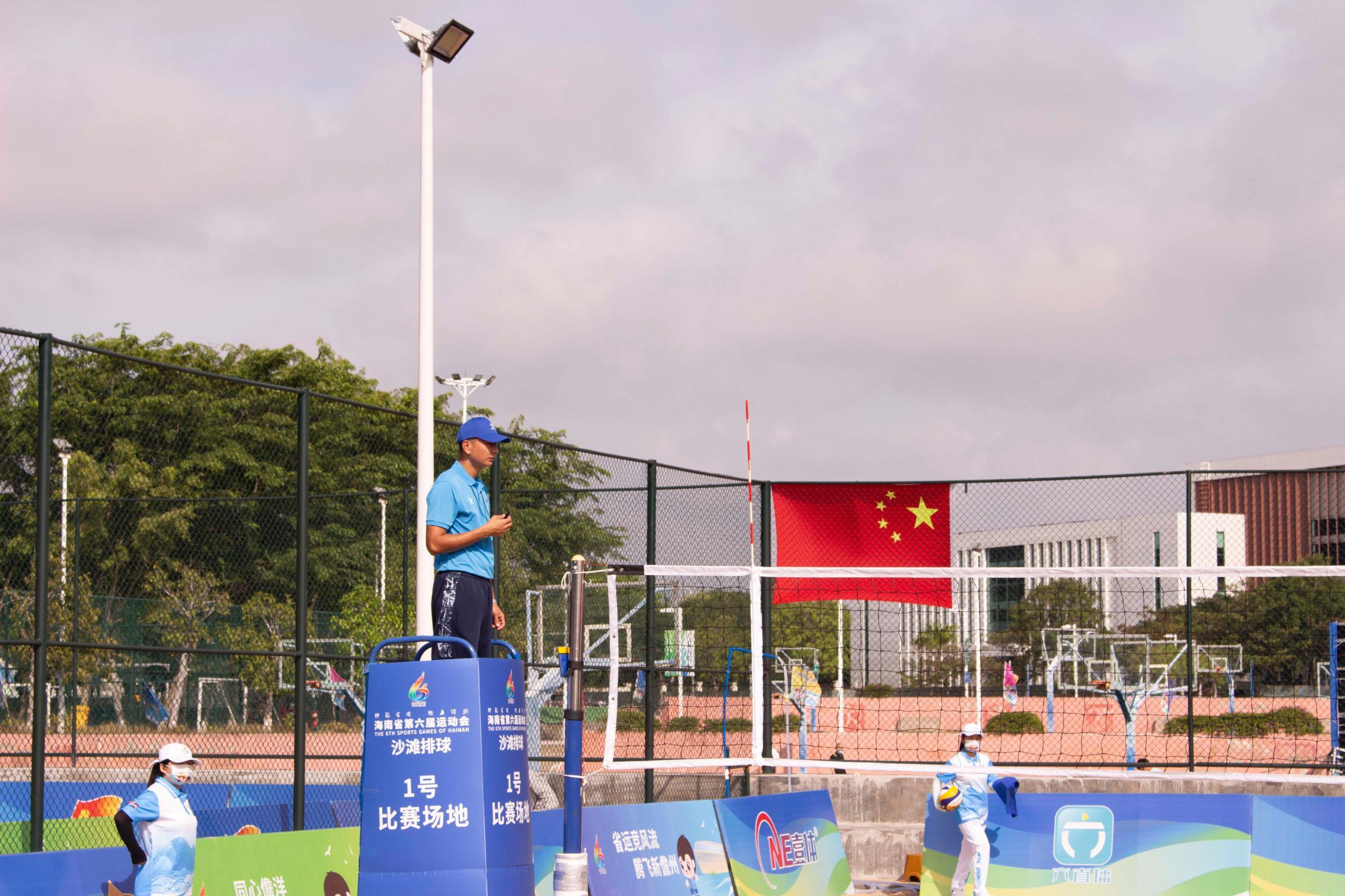 海南省第六届运动会沙滩排球正式开赛