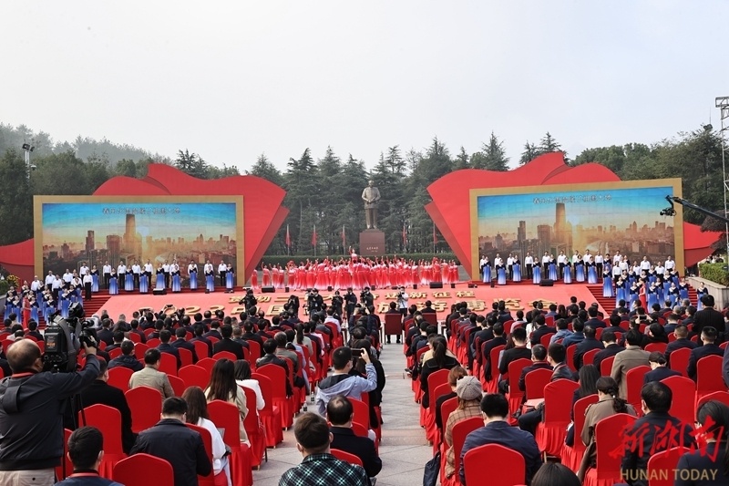 快讯丨2022中国红色旅游博览会在韶山开幕