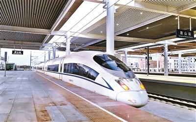 京唐、京滨城际铁路 开启全线运行试验
