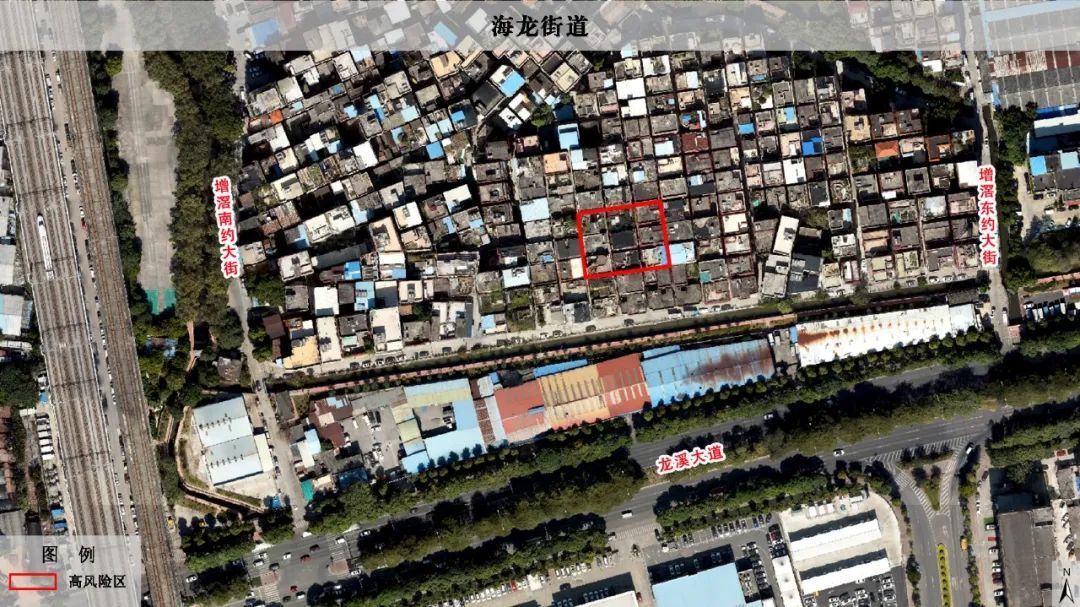 广州荔湾区在海龙街道、冲口街道划定高风险区