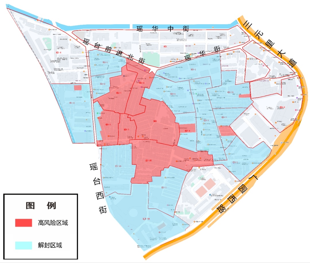 广州越秀区划定3街道风险区域 调整矿泉街部分区域管控措施