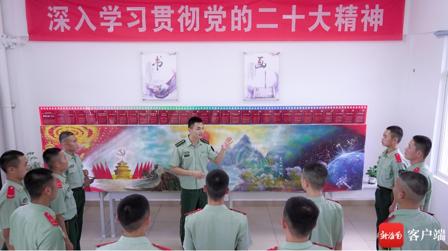 海南武警战士创作《中国式现代化彩色畅想》油画 创新方式学习宣传党的二十大精神