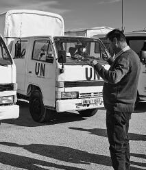 中国第21批赴黎巴嫩维和部队通过联合国第四季度装备核查 并取得全优的总评成绩