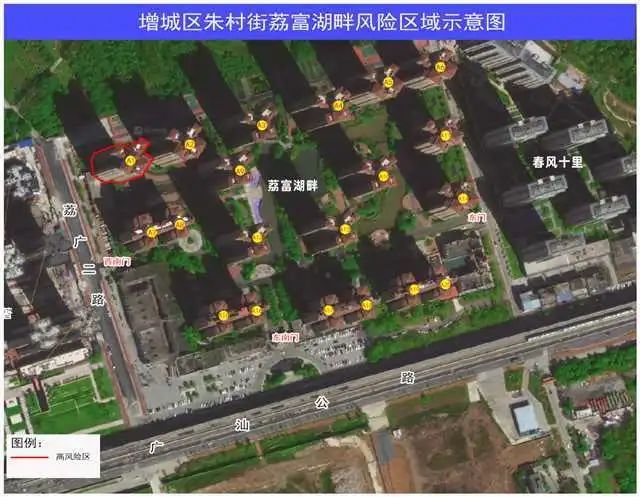 广州增城区4镇街新增高风险区 6镇街调整为低风险区