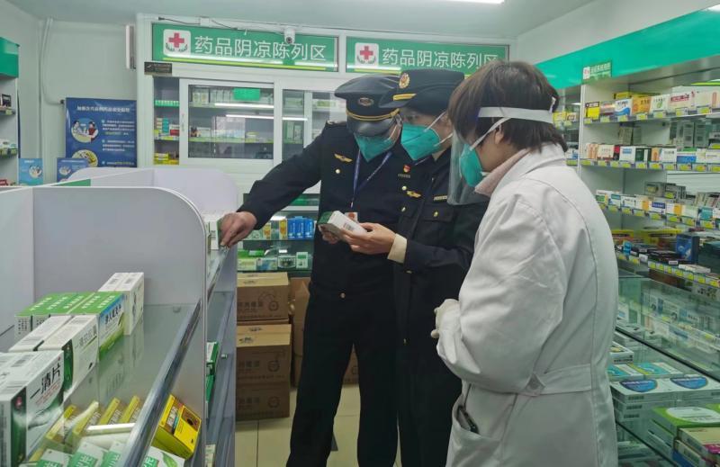 北京市场监管强化药店药械质量监管 加大价格执法力度