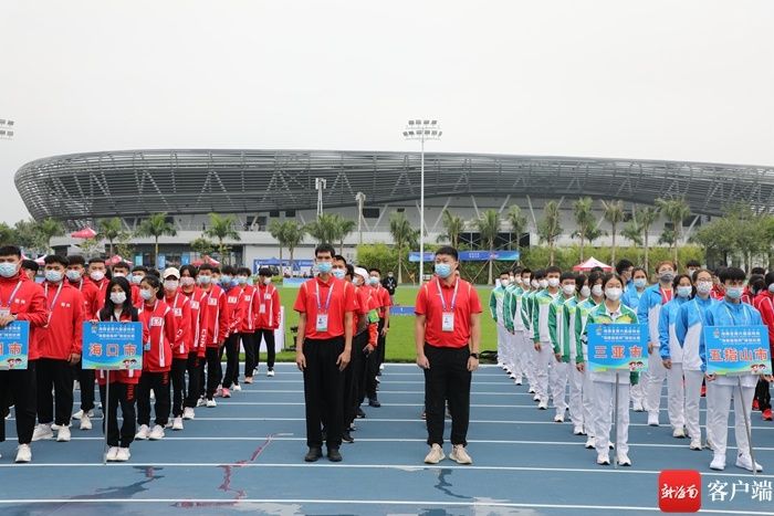 海南省第六届运动会田径比赛12月8日开跑