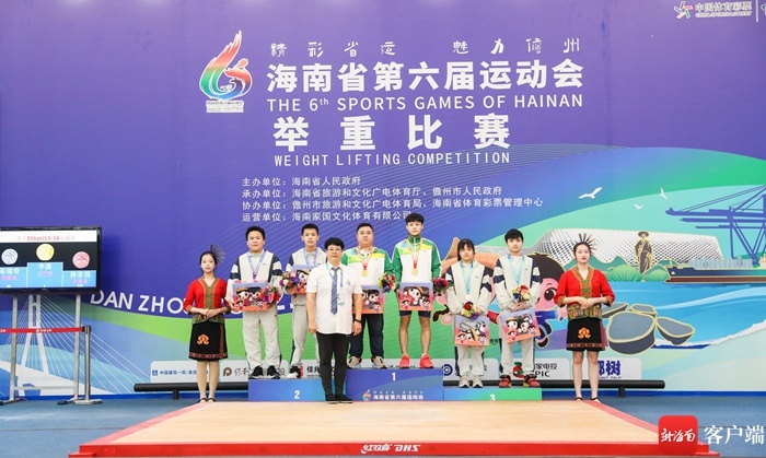 组图丨三亚市选手在海南省运会男子55kg举重比赛中摘金