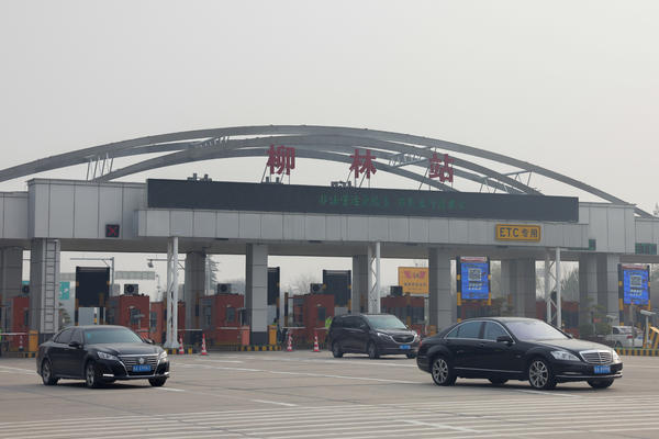 【大河网景】实地探访 郑州高铁站、地铁站、高速口均不再查验核酸和健康码