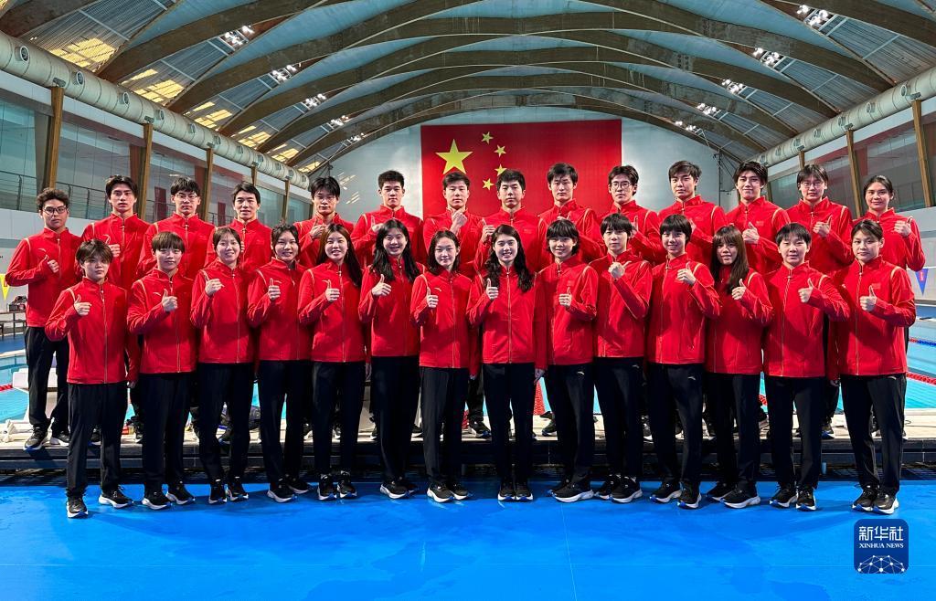 游泳——中国队出征短池世锦赛