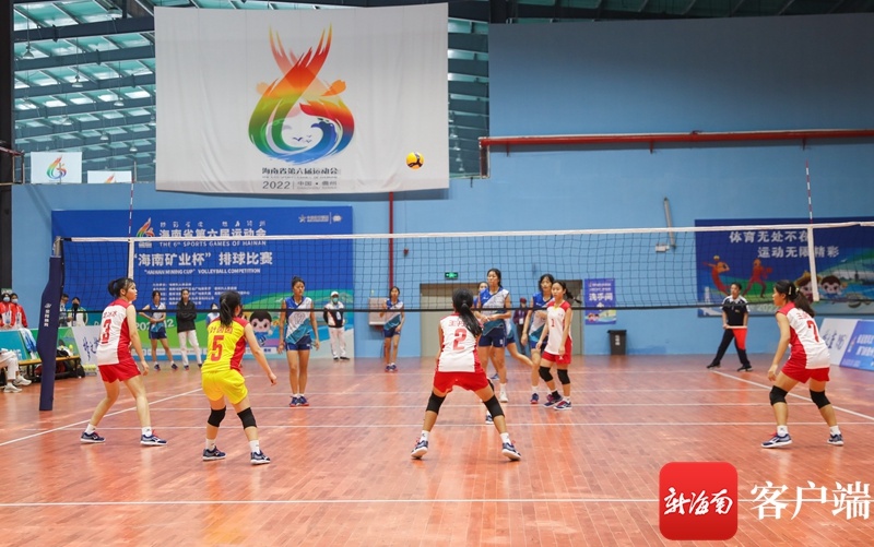 海南省运会六人排球赛激战正酣 海口代表队保持全胜势头