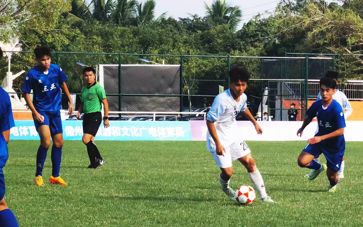 海南省运会男子足球赛青少年（甲组）产生4强