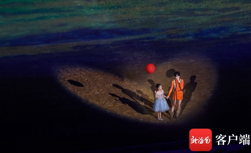 海南省运会开幕式｜用一片“海”，诉说海南运动故事