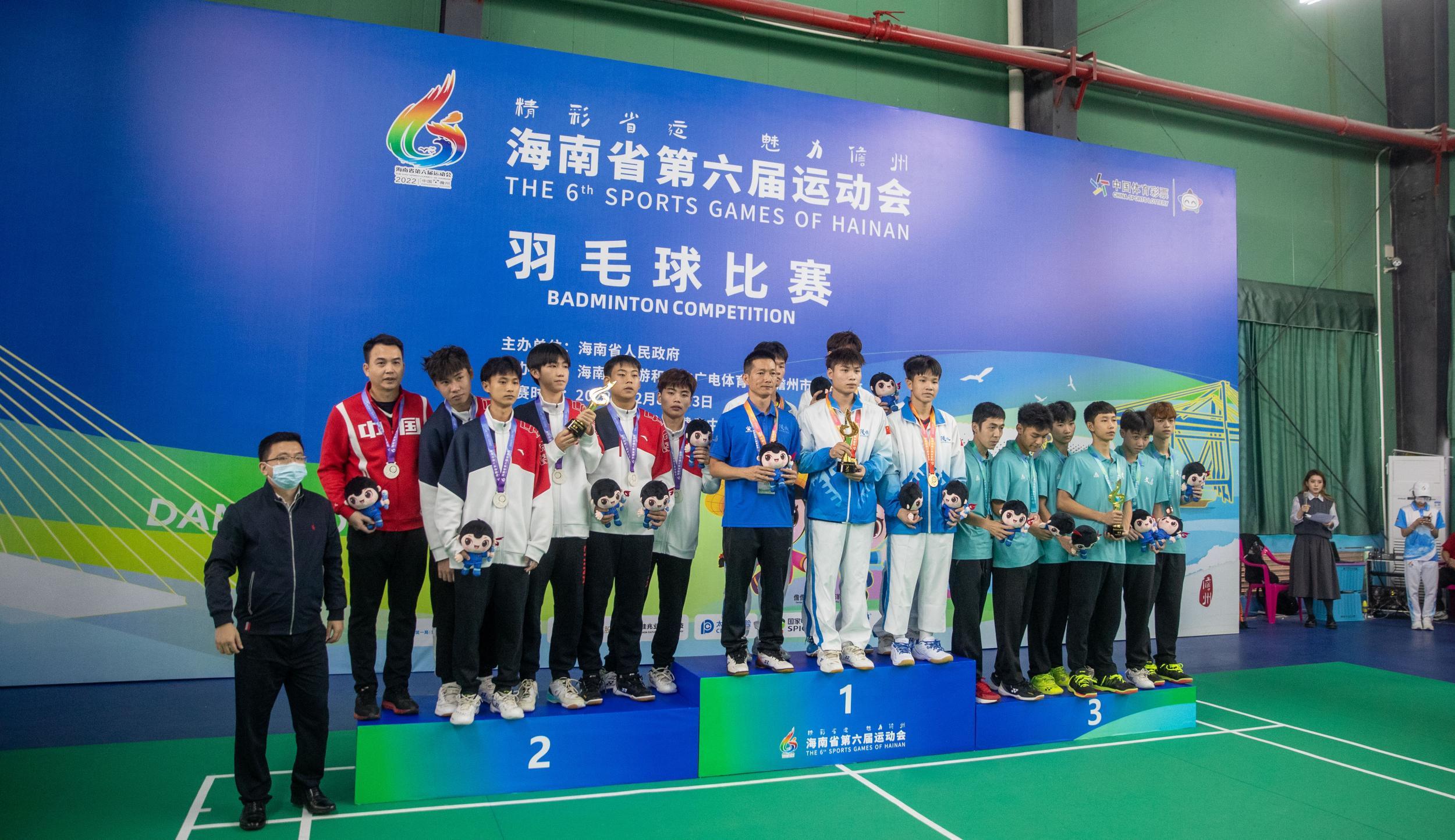 海南省第六届运动会羽毛球甲组团体赛结束 陵水男女队夺冠