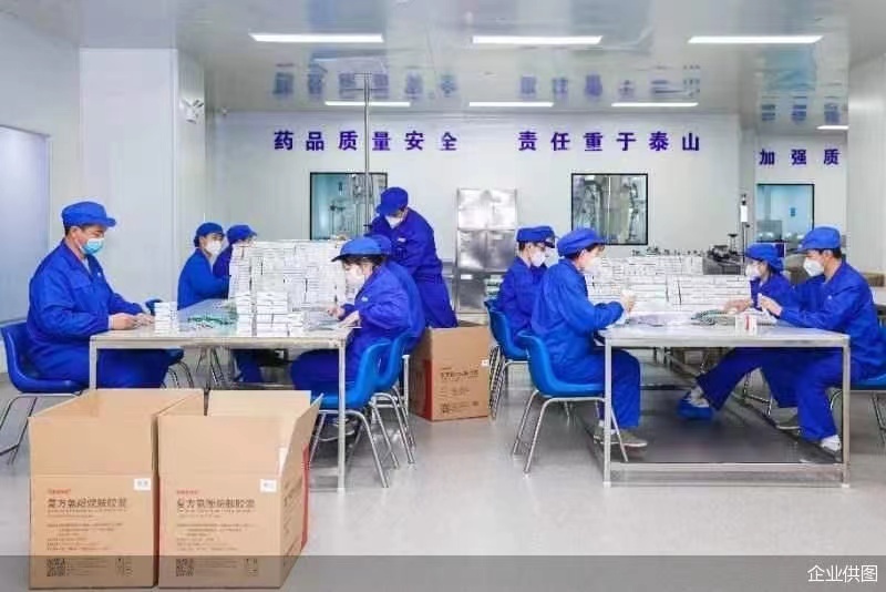 北京多部门加紧协调 多家药厂加快生产