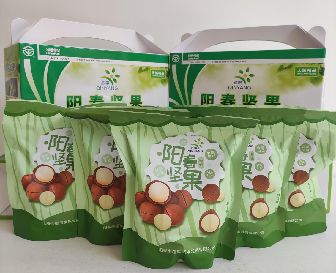 广东推进林业特色产业发展 林农找到致富“金果子”