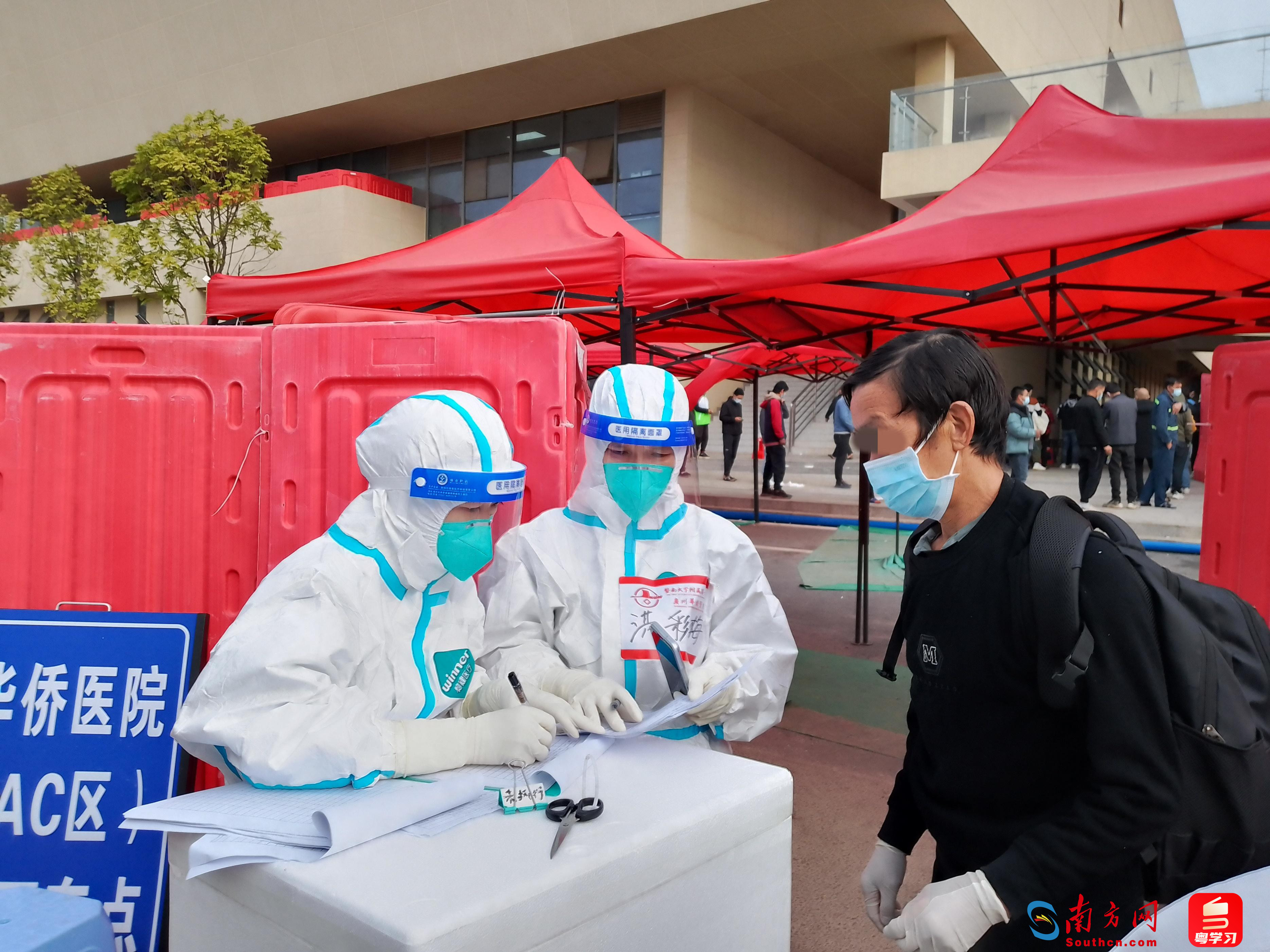 在穗香港、台湾医生积极参与抗疫 广州南沙大岗方舱医院宣布闭舱