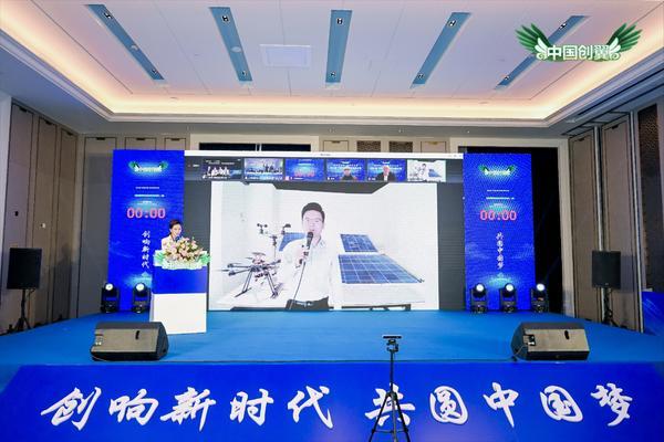 两项一等奖！河南在第五届“中国创翼”创业创新大赛中喜获佳绩