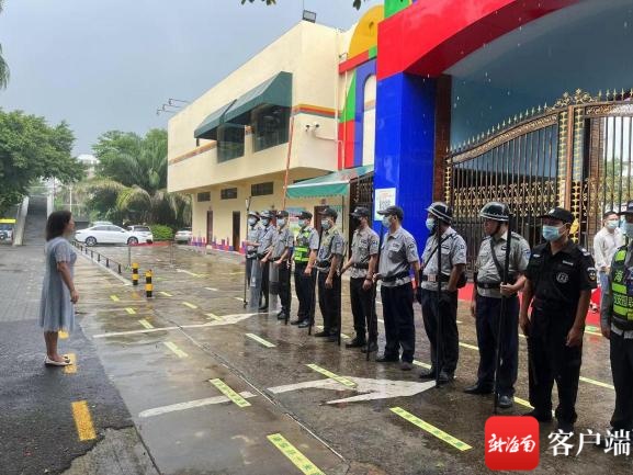 海南省机关幼儿园举行消防安全培训和防暴演练
