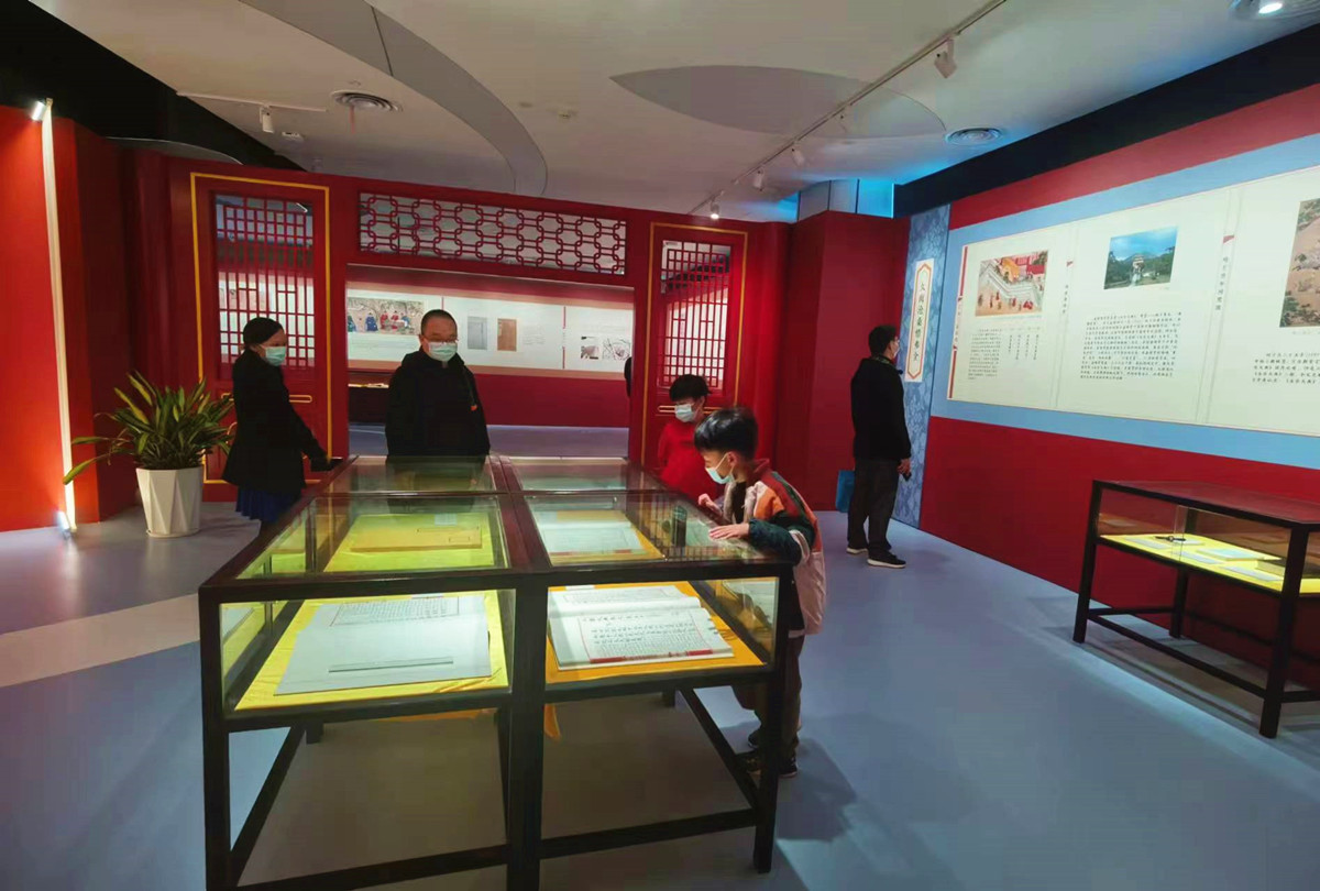 “珠还合浦 历劫重光——《永乐大典》的回归和再造” 展览在海南省图书馆开展