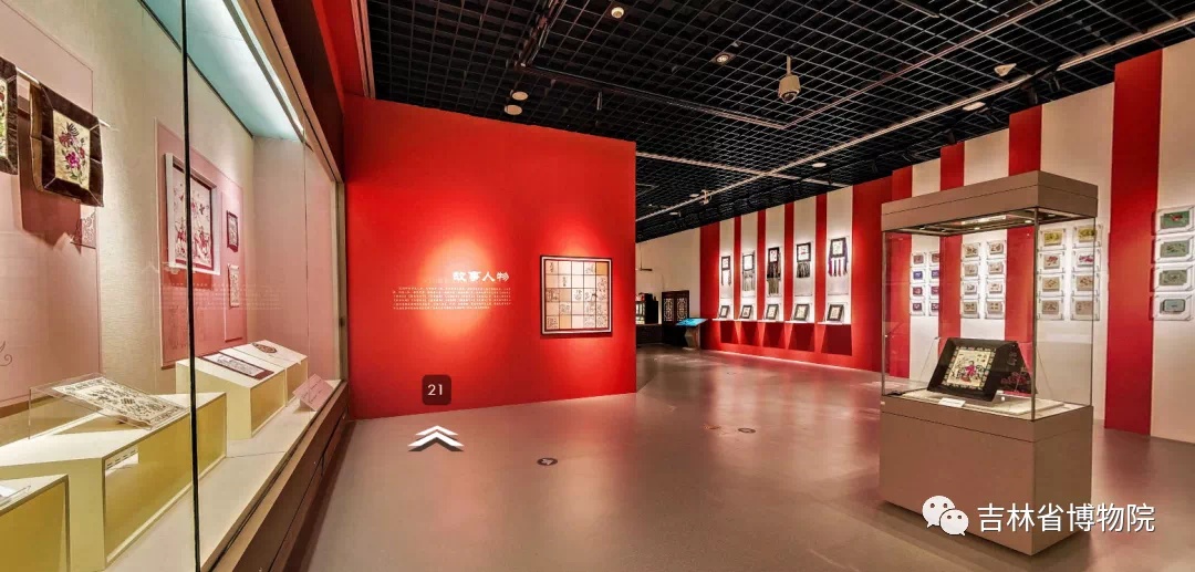 吉林省博物院数字展厅上线满族民间刺绣展