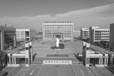 山东滨州市高级技工学校：红色文化助力职业教育追求梦想