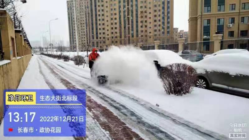 冬日里的坚守丨长春市1.4万人次已累计清雪365万立方米