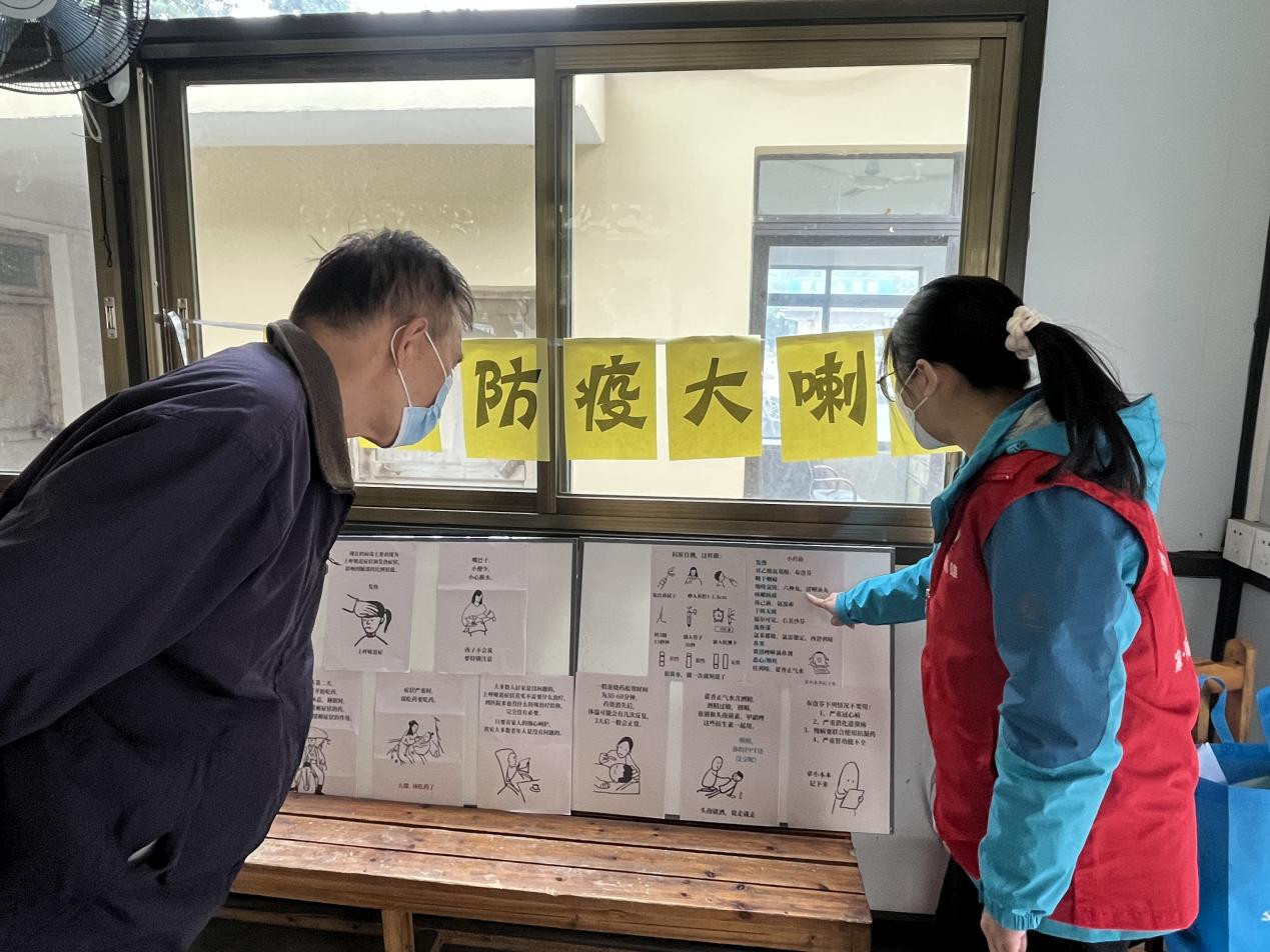 送苗上门、现场答疑，广东社区青年志愿者助力老年人疫苗接种工作